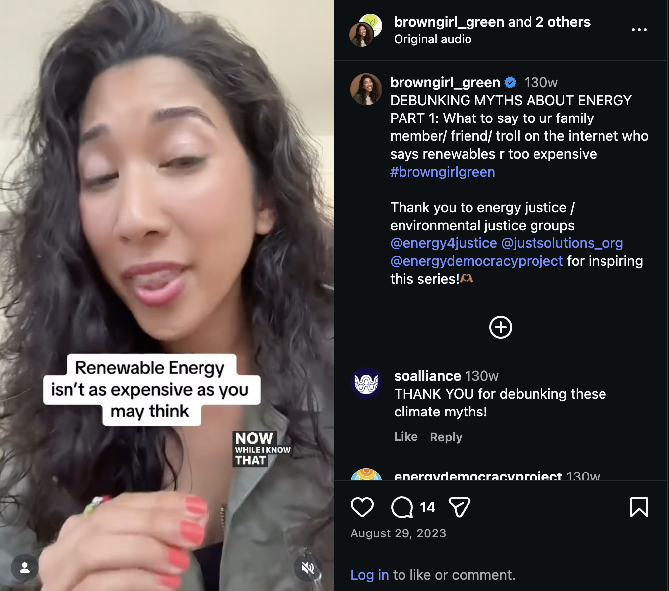 Creator Power Building