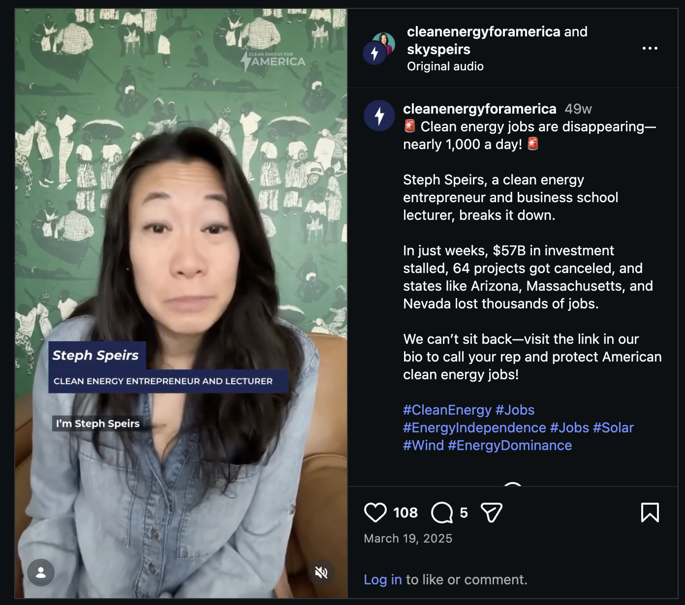 Authority in the Feed